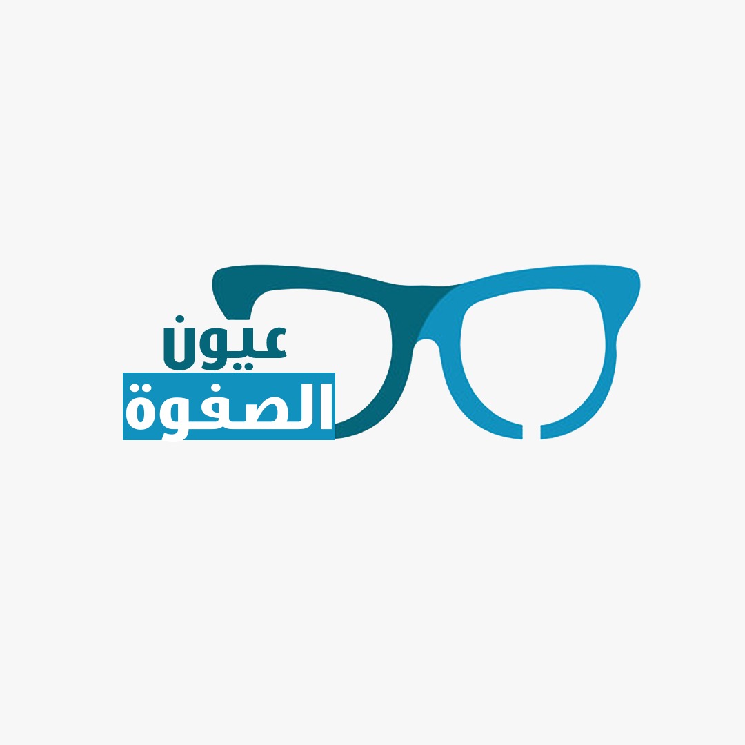 عيون الصفوة