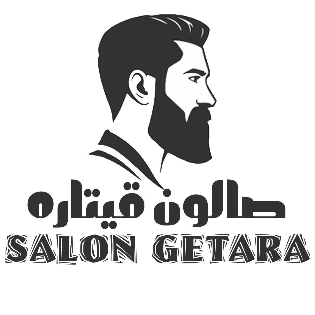 صالون قتارة
