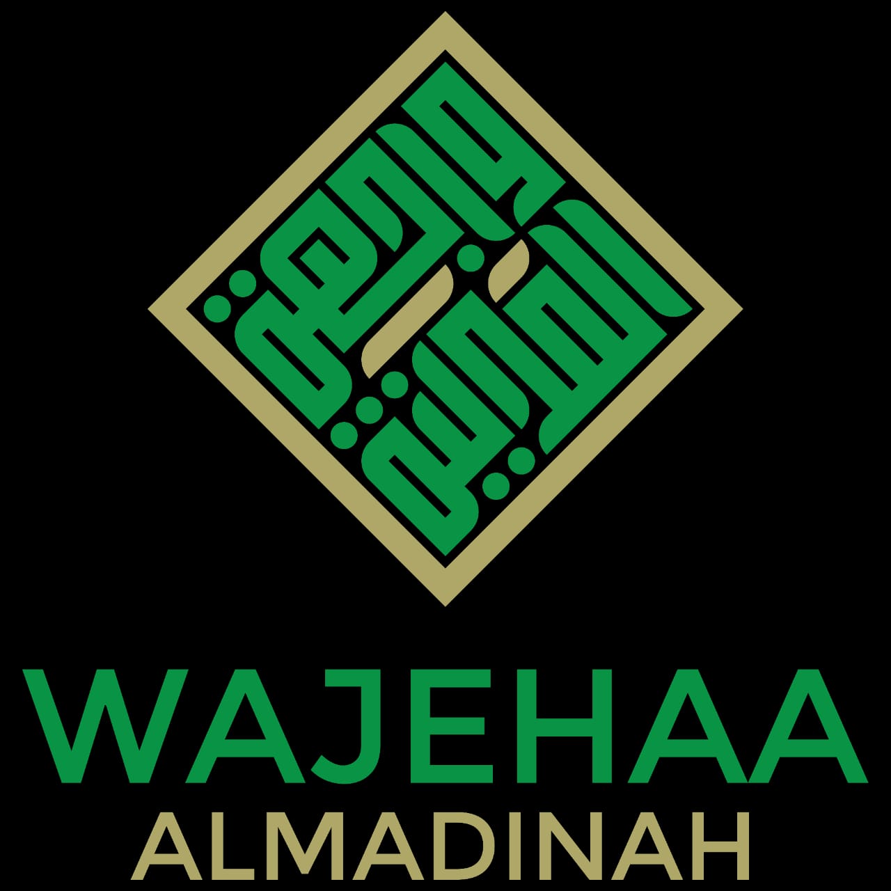 مؤسسة واجهة المدينة